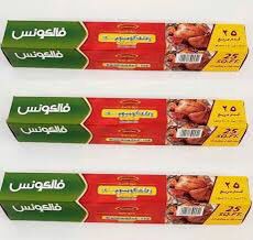 صور انهار الديرة