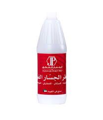 صور انهار الديرة