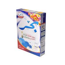 صور انهار الديرة
